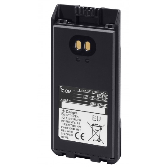 battery pack bp-279-icom